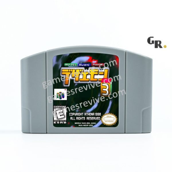 Dezaemon 3D - Nintendo 64