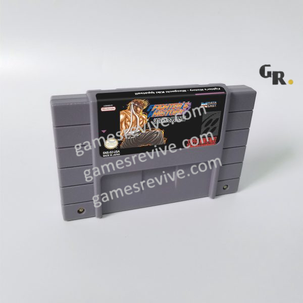 Fighter's History - Mizoguchi Kikiippatsu!! - Super Nintendo