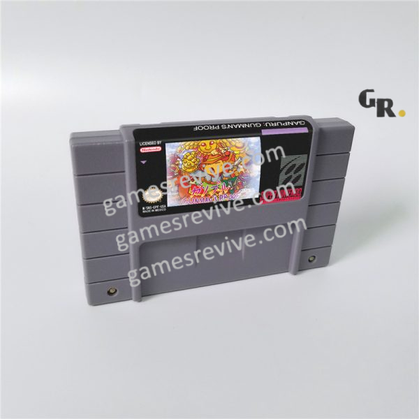 GANPURU GUNMAN'S PROOF - Super Nintendo