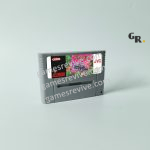 Image du produit suivant