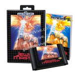 Image du produit précédent