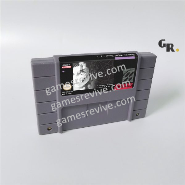 Kyuuyaku Megami Tensei I & II - Super Nintendo