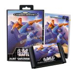 Image du produit suivant