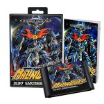 Image du produit suivant