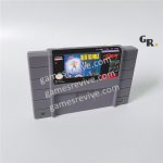 Image du produit suivant