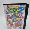 Puzzle Bobble 2 - Bust A Move 2 - Neo Geo AES