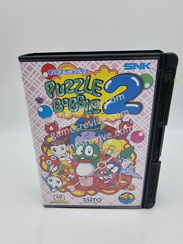 Puzzle Bobble 2 - Bust A Move 2 - Neo Geo AES