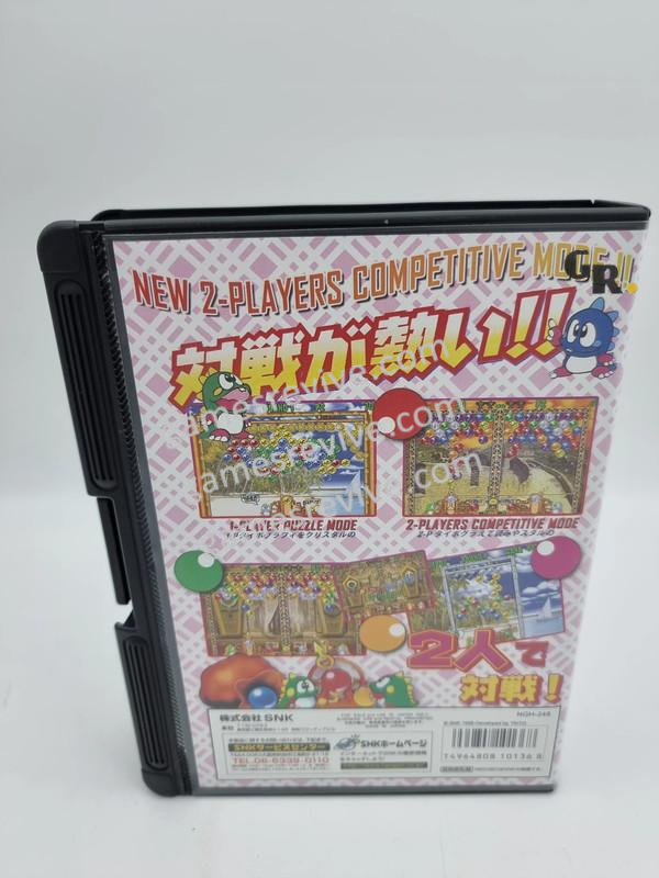 Puzzle Bobble 2 - Bust A Move 2 - Neo Geo AES