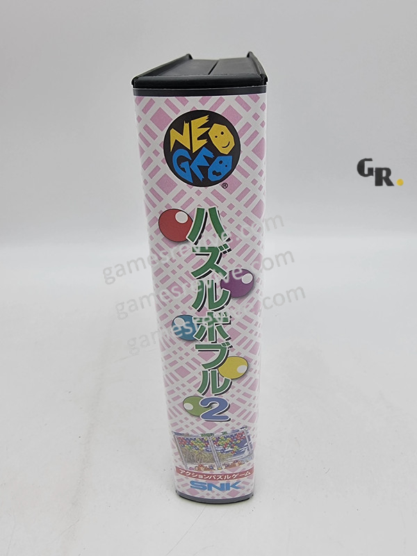 Puzzle Bobble 2 - Bust A Move 2 - Neo Geo AES