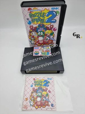 Puzzle bobble 2 Puzzle Bobble 2 - Bust A Move 2 - Neo Geo AES