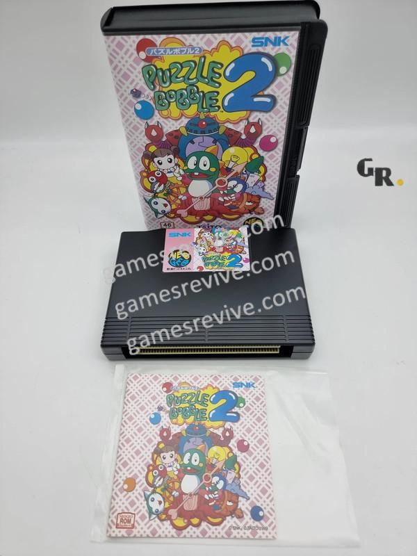 Puzzle Bobble 2 - Bust A Move 2 - Neo Geo AES