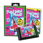 Image du produit précédent