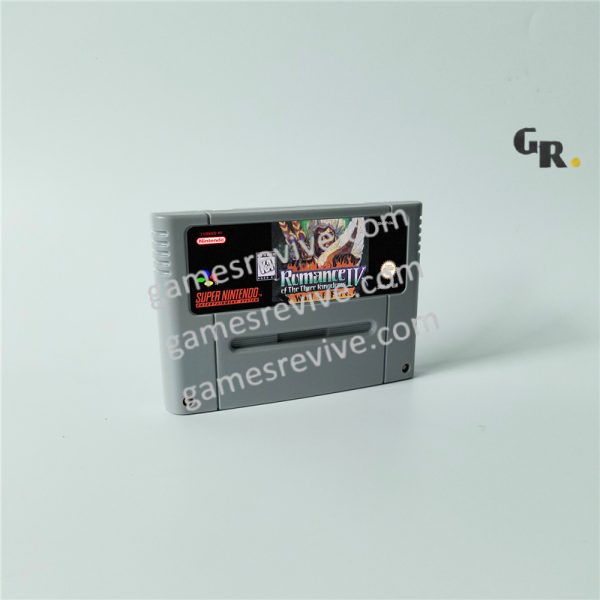 Romance Of The Three Kingdoms IV Wall Of Fire - Super Nintendo