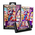 Image du produit suivant