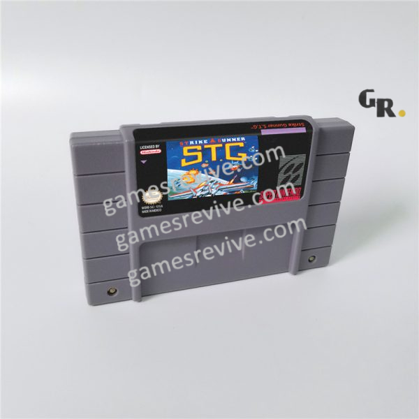 Strike Gunner S.T - Super Nintendo