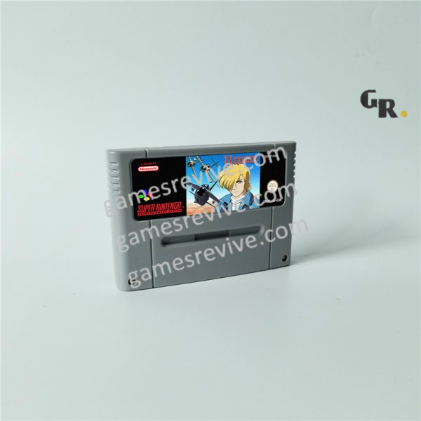 U.N - Super Nintendo