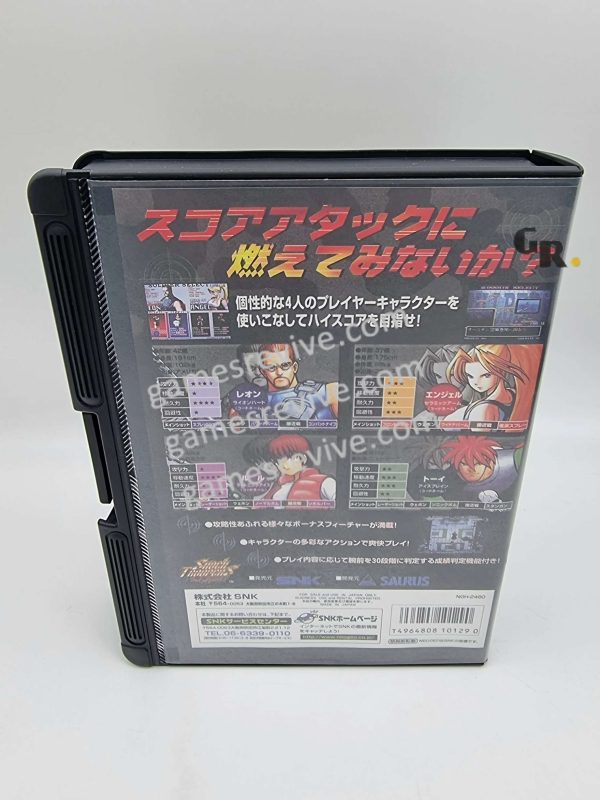 Shock tropper 2rd Squad - Neo Geo AES