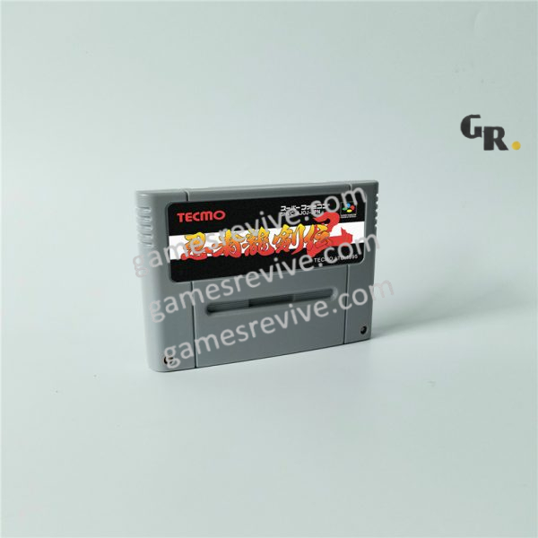 ninja ryukenden tomoe - Super Nintendo