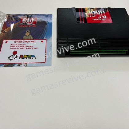 19YY - Neo Geo AES SNK