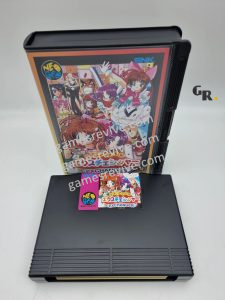 Money Puzzle Idol Exchanger – Neo Geo AES
