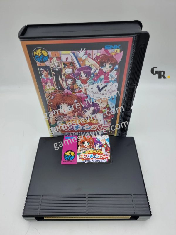 1 Money Puzzle Idol Exchanger - Neo Geo AES