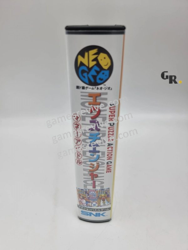 2 Money Puzzle Idol Exchanger - Neo Geo AES