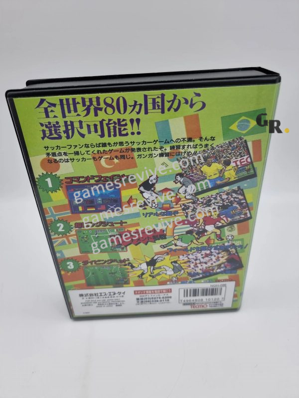 Tecmo World Soccer '96 - Neo Geo AES