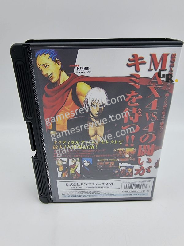 King of fighters 2001 - Neo Geo AES