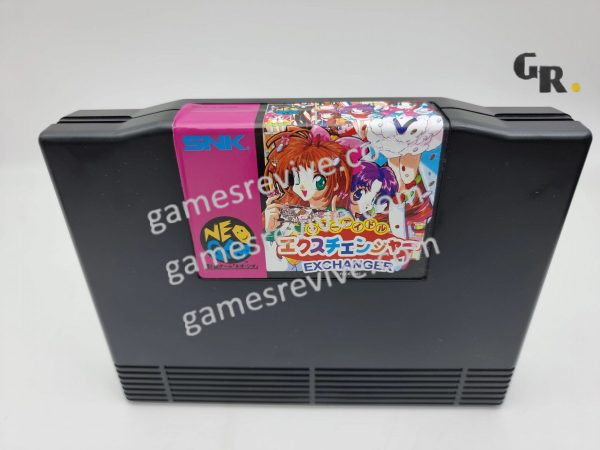 5 Money Puzzle Idol Exchanger - Neo Geo AES