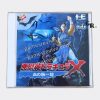Castlevania Rondo of Blood - PC Engine CD