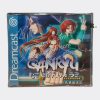 Ganryu - Sega Dreamcast