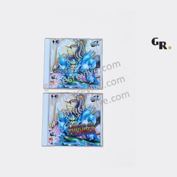 Lords of Thunder - PC Engine CD