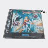 Dragon's Lair - Sega Mega CD