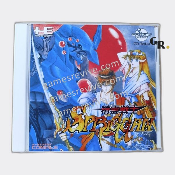 Seirei Senshi Spriggan - PC Engine CD