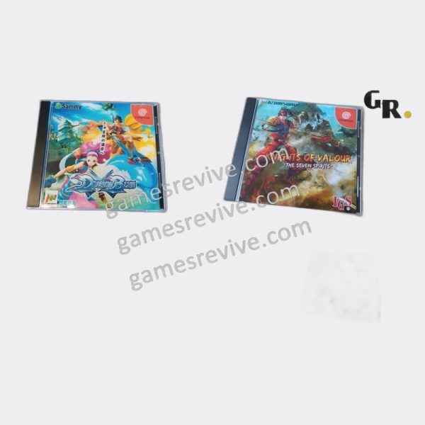 Atomiswave Conversions - Sega Dreamcast