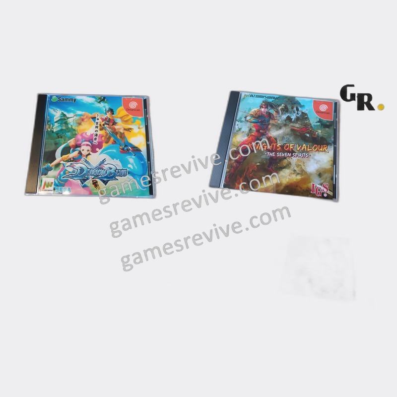 Atomiswave Conversions - Sega Dreamcast