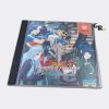 Atomiswave Conversions - Sega Dreamcast