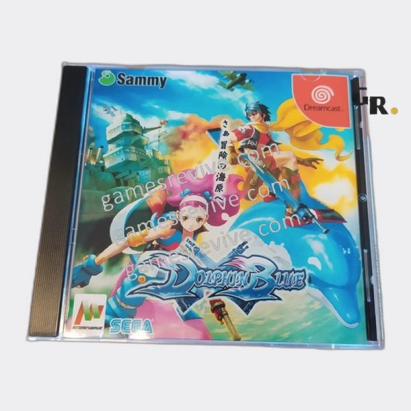 Atomiswave Conversions - Sega Dreamcast