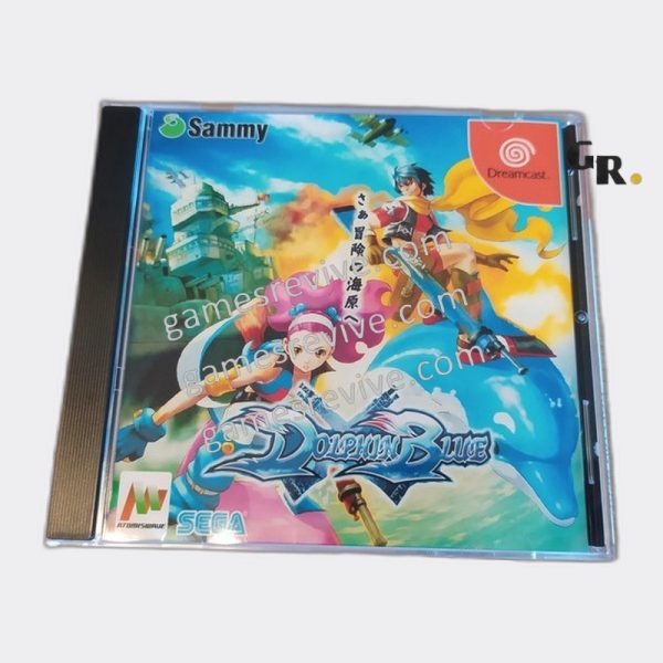 Atomiswave Conversions - Sega Dreamcast