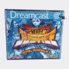 Project Justice Rival Schools 2 - Sega Dreamcast