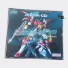 Bari Arm Android Assault - Sega Mega CD