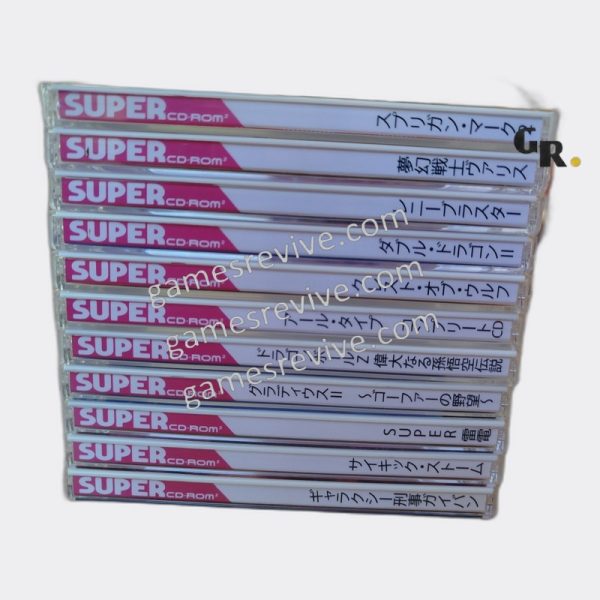 PC Engine Super CD-Rom2 Custom - Jeux au choix
