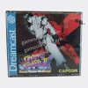 Super Street Fighter II X - Sega Dreamcast