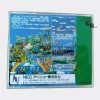 206212328394_2 Rainbow Islands - PC Engine CD
