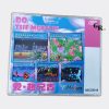 Ai Cho Aniki - PC Engine CD