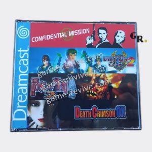 Gun Collection – Sega Dreamcast