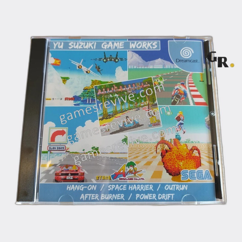 Yu Suzuki Game Works Vol.1 - Sega Dreamcast