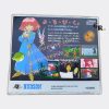 206297615091_3 Cotton Fantastic Night Dreams - PC Engine CD