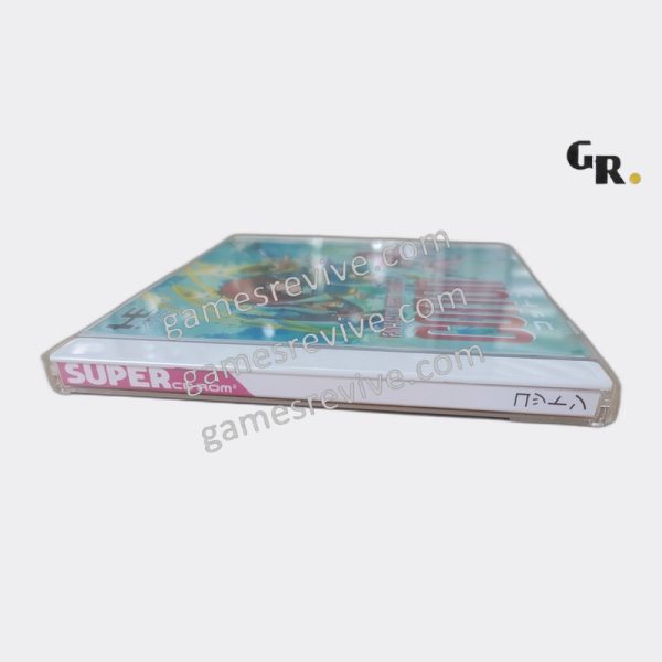 206297615091_4 Cotton Fantastic Night Dreams - PC Engine CD