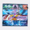 Shoot'em up Collection Last Hope - Sega Dreamcast